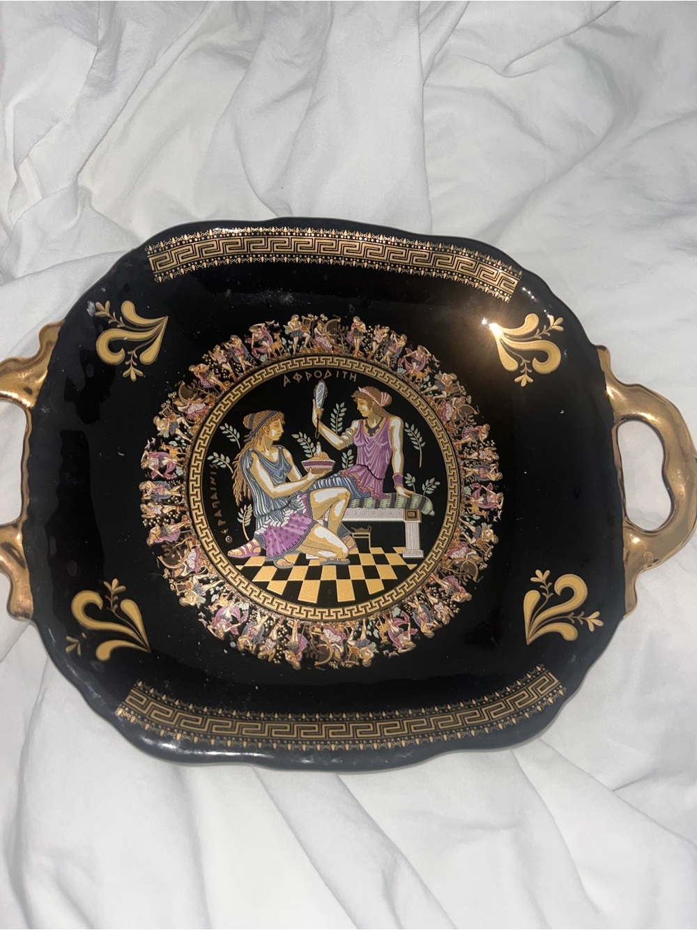 Vintage Handmade Greek Decorative Gold Trimmed Plate